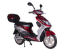 Image of X-Treme Electric Bicycle Scooter XB-504 - Electric Bikes For All