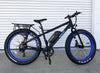 Image of Emojo Wildcat 500W Mountain E-Bike - Electric Bikes For All