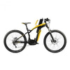 Image of BESV TRB1 20mph XC L 490 250W Yellow Electric Mountain Bike - Electric Bikes For All
