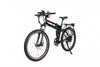 Image of X-Treme Baja 48 Volt High Power Long Range Folding Electric Mountain Bicycle - Electric Bikes For All